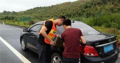 下花园区永福道路救援